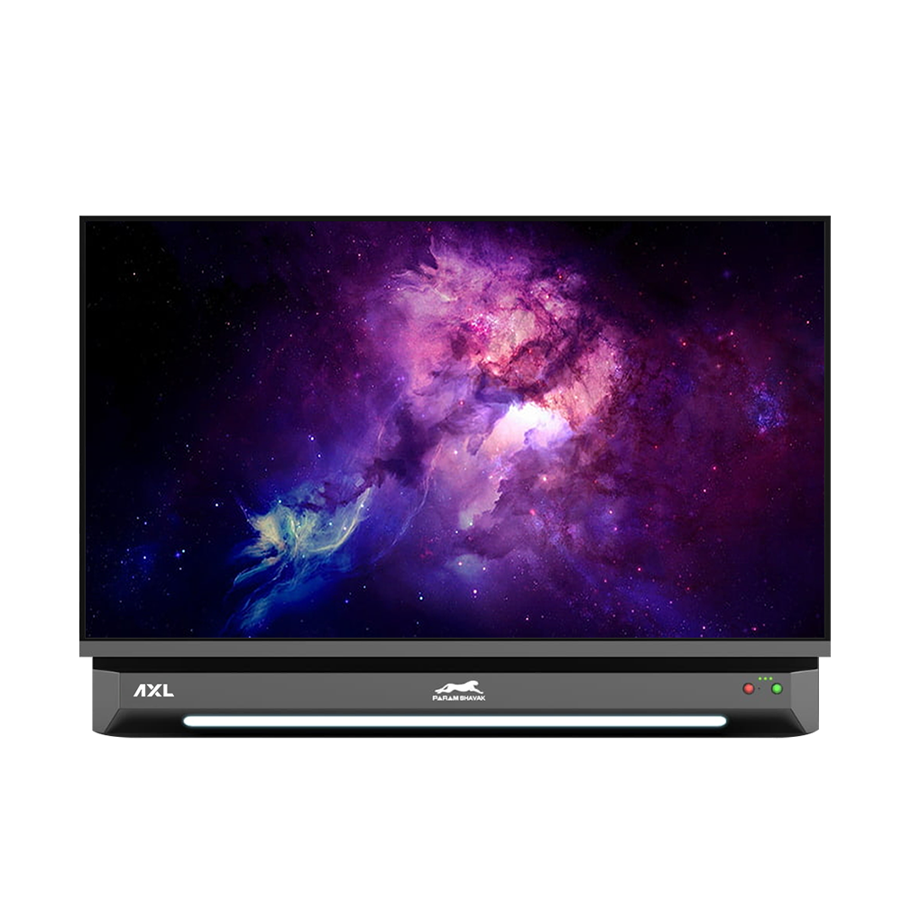 HPC All-In-One